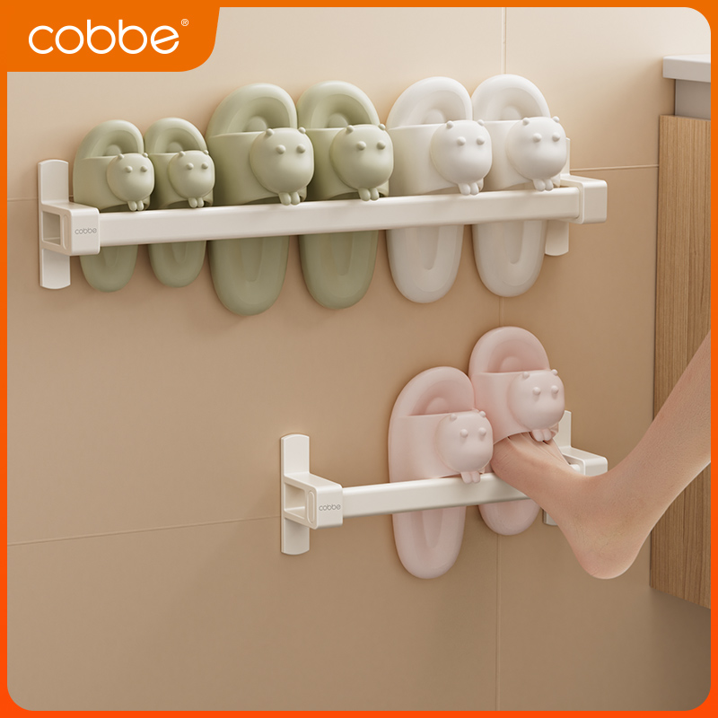 卡贝浴室拖鞋架沥水置物架