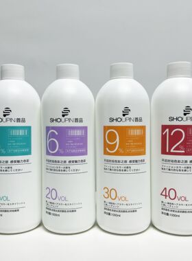 首品双氧奶36912度水果芳香果酸双氧乳不伤发不起泡显色剂1000ML