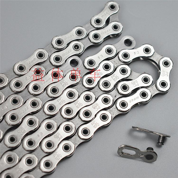 Chaîne de vélo SRAM - Ref 2375509 Image 1