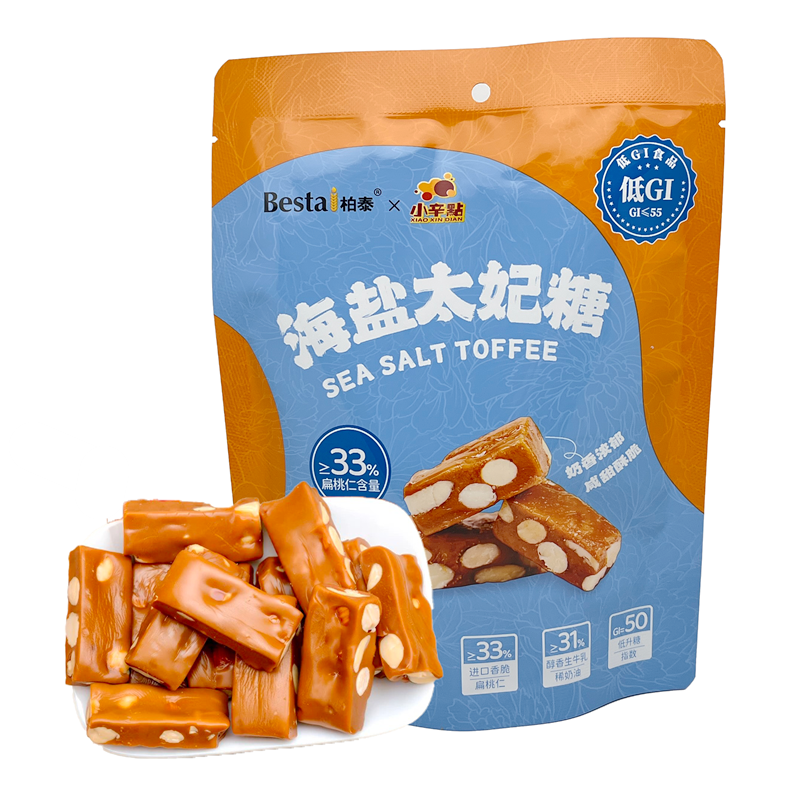 4袋包邮柏泰x小辛点低GI海盐太妃糖78g奶香浓郁独立包装糖果零食