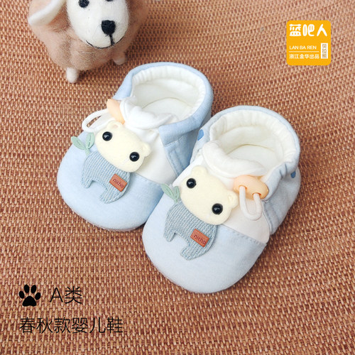 春秋季新生儿婴儿鞋纯棉透气吸汗0-1岁宝宝鞋软底可爱卡通不掉鞋3