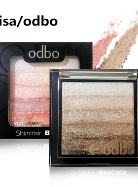 泰国ozisa/odbo渐变色眼影大地色珠光哑光眼影盘 裸妆 桃花化妆盘
