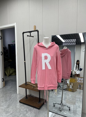 粉色卫衣连帽亮片设计中长款春秋甜美减龄简约宽松