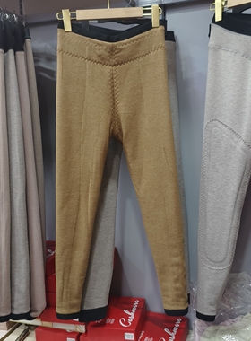 宝驰鹿王女士冬季保暖裤三层驼绒织片机洗高腰女棉裤25626