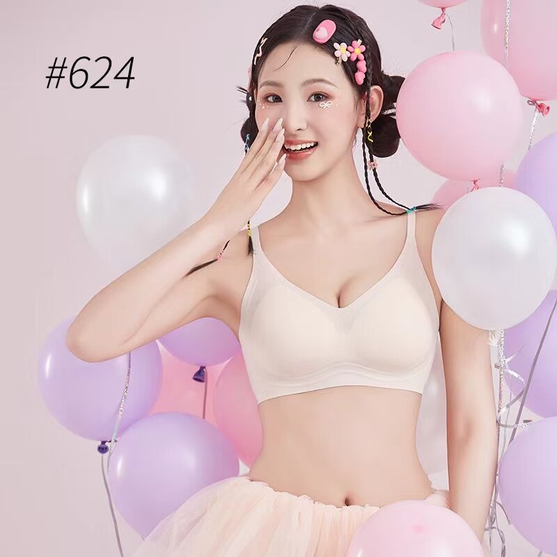 清贝丝美冰凉罩624夏季女士超薄冰丝透气文胸无钢圈新款运动背扣图片
