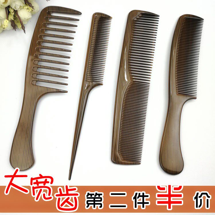 大齿梳宽齿梳卷发塑料防静电梨花头大号加厚顺发木梳宽齿梳子在类目 家庭/个人清洁工具, 个人洗护清洁用具, 梳子/便携用镜, 梳子/化妆梳/按摩梳中 - 来自Buy2taobao.com提供专业的淘宝代购服务