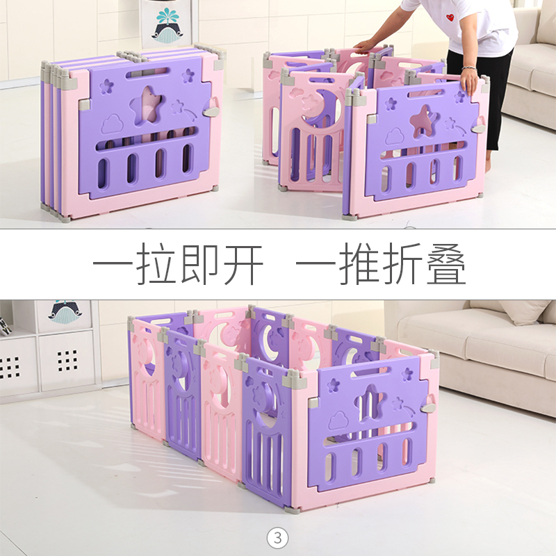 儿童爬行垫护栏宝宝游戏围栏可折叠家用室内加高婴幼儿防护栏组合|ruв категории игрушка/коляска/головоломка/блоки/модель, развлечения/оборудование для обучения/крупных объектов, манеж - от Buy2taobao.com для оказания профессиональной услуги покупки агента Taobao