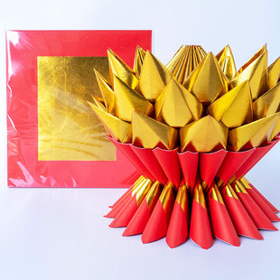 宝潮汕中秋折塔莲花灯 20.5cm贡金红色烫金纸折纸金箔纸折元