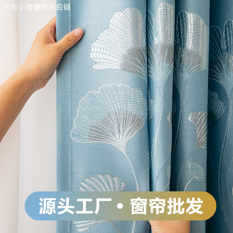 经典遮光窗帘定制成品大街小巷图片