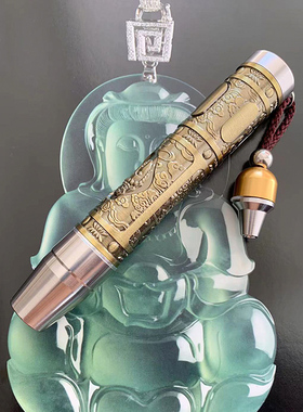 鉴别真假翡翠和田玉石鉴定神器强光手电筒365紫光灯检测珠宝荧光