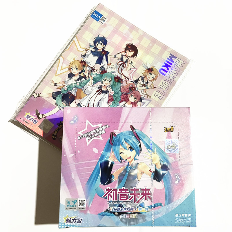 初音未来卡牌第一弹2元卡包