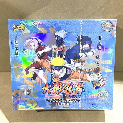 卡游收藏卡火影忍者第7弹兵之章