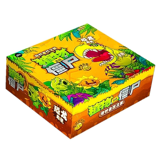 卡游植物大战僵尸卡片一整盒第一弹超时空历险2元包卡牌恐龙危机