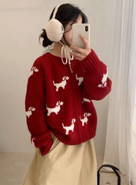 圣诞氛围感可爱小狗红色毛衣外套女秋冬宽松减龄双拉链针织开衫厚