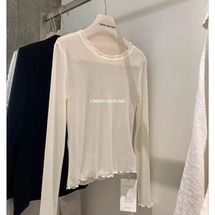 杭州四季青高端女装2026春季防晒空调罩衫木耳边长袖T恤打底上衣