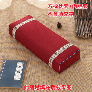 枕头套单人枕套枕芯套枕头皮宫廷枕套颈椎枕套 长方枕枕套加大款
