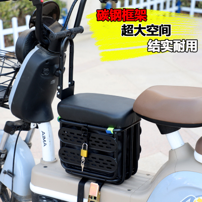 淘气萌宝储物篮儿童电车座椅储物