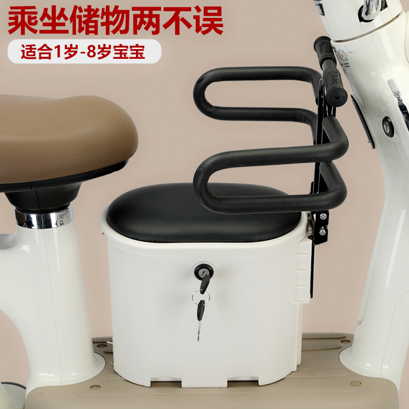 淘气萌宝儿童坐凳可收纳