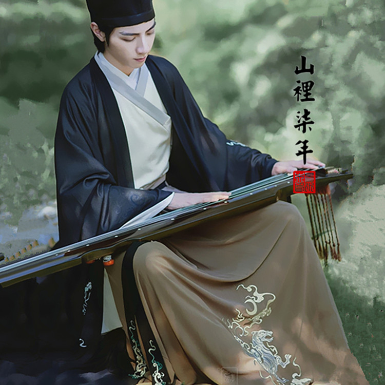 傳統大碼4XL漢服男書生刺繡大氅大袖衫交領齊腰襦裙俠客古裝寬松在類目 男裝, 民族服裝中 - 來自Buy2taobao.com提供專業的淘寶代購服務