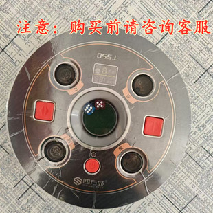 四方城麻将机配件旋翼麻将机配件四方城边框抽屉盒控制盘主板电机