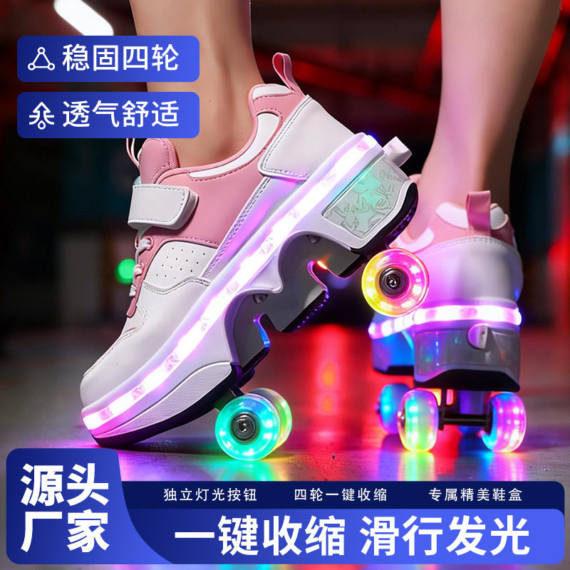 跨境批发七彩灯暴走鞋女童夏季透气儿童四轮溜冰鞋学生成人轮滑鞋