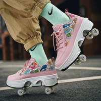 9906 Pink Four -Wheel Runawy обувь