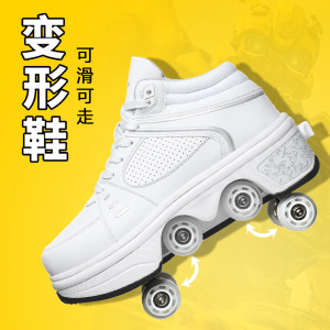 跨境暴走鞋儿童轮滑鞋四轮溜冰鞋可收溜冰旱冰鞋双排变形鞋厂家