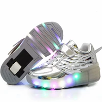 K02 Серебряная кожаная лапша с крыльями