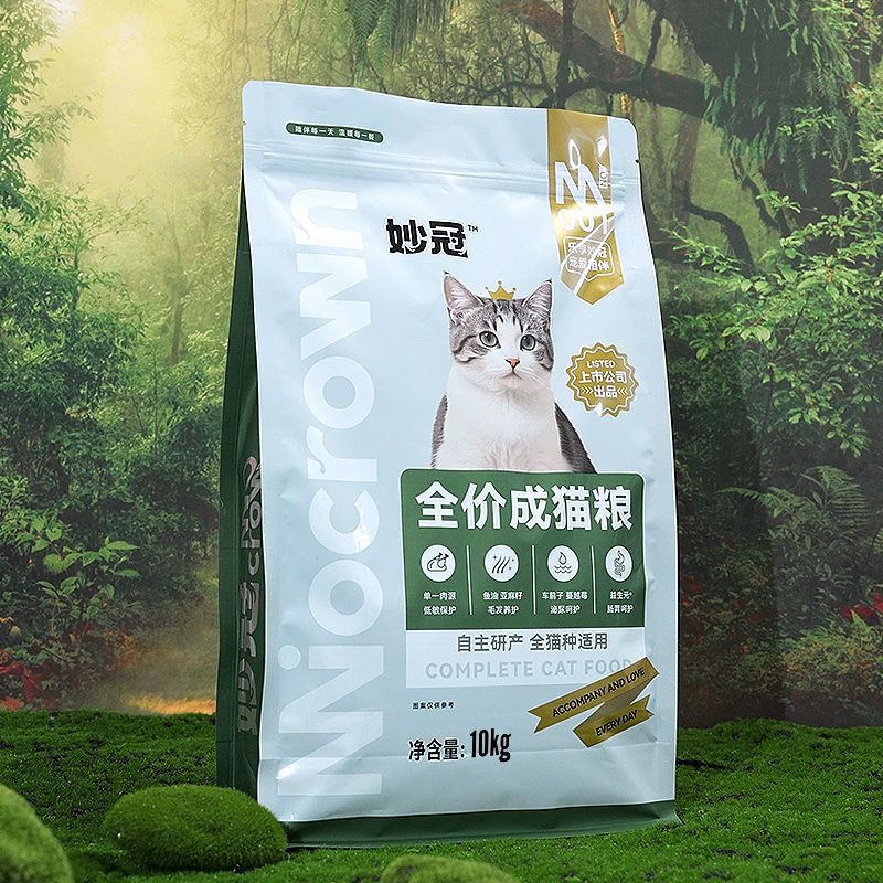 妙冠猫粮全价营养鲜肉原