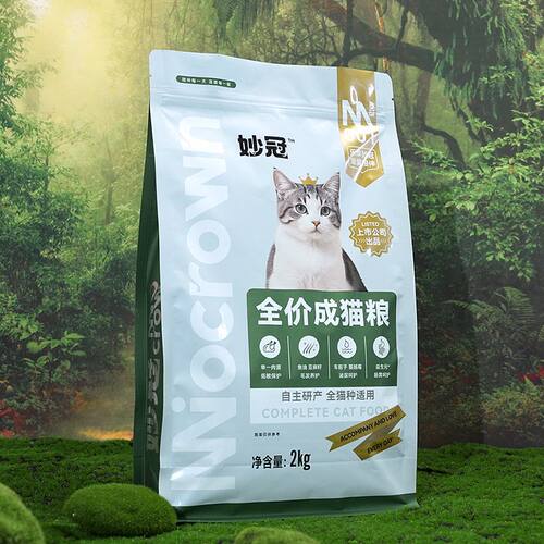 妙冠全价成猫粮鲜鸡肉原