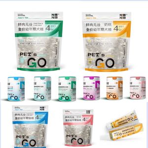 宠哥宠妞狗粮奶糕羊奶粉