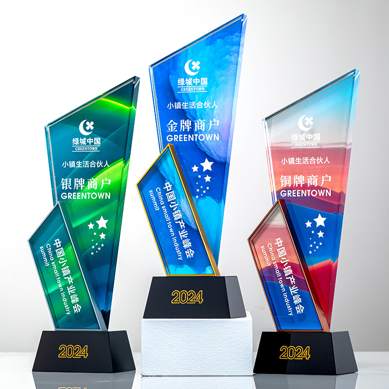2024新款水晶奖杯3d打印创意五角星定制奖牌定做公司定做刻字订做