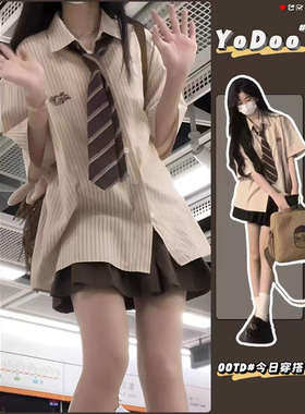 JK制服polo领条纹衬衫上衣女