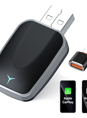 USB款原车有线转无线Carplay&安卓Auto双通道carplay盒子车机互联