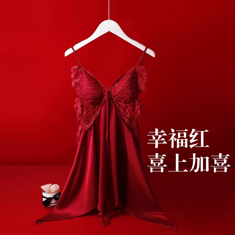 韩系姐姐~红色新年内衣女新娘结婚本命年大码加胸垫聚拢文胸睡衣,女士内衣/男士内衣/家居服,文胸,淘宝优惠券,粉丝福利购,淘宝优惠卷