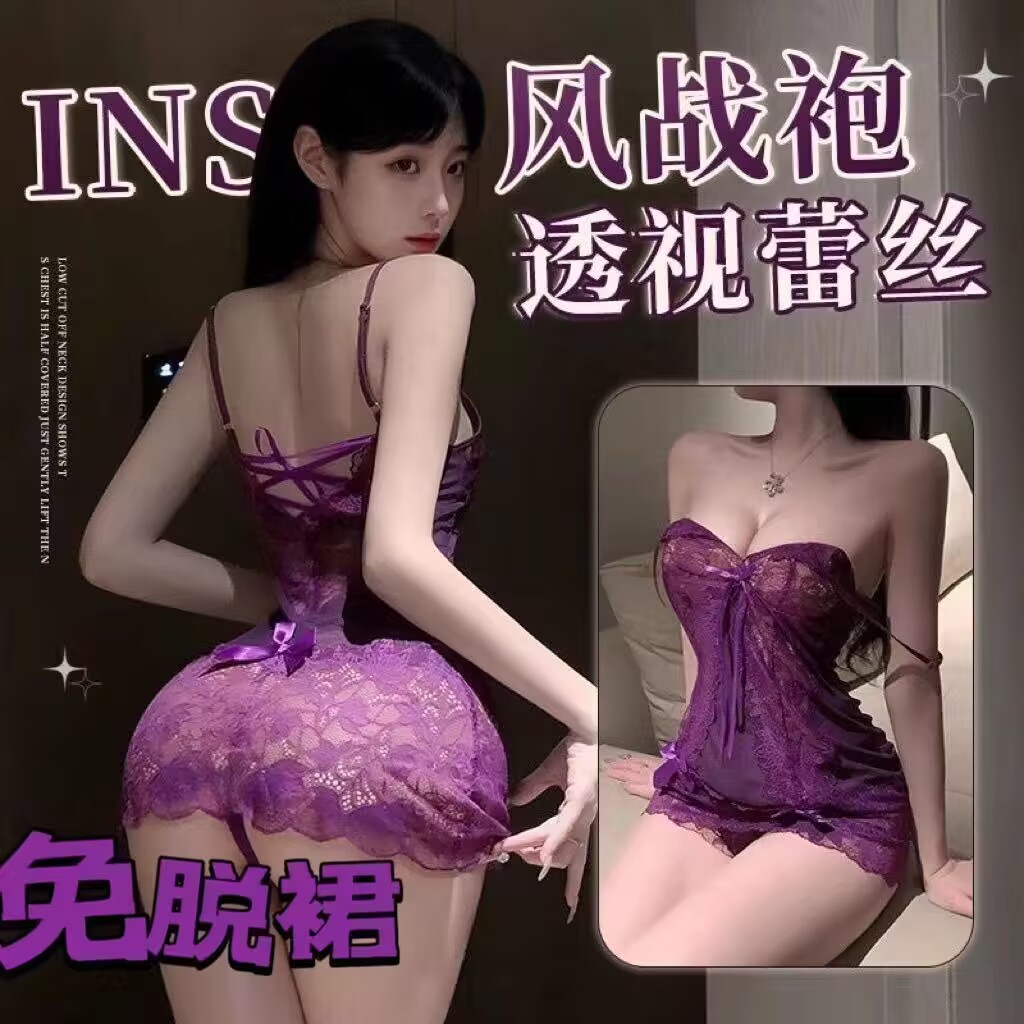 「流纱」紫色浴衣蕾丝柔吸水速干家用男女大人不掉毛情侣洗澡浴巾
