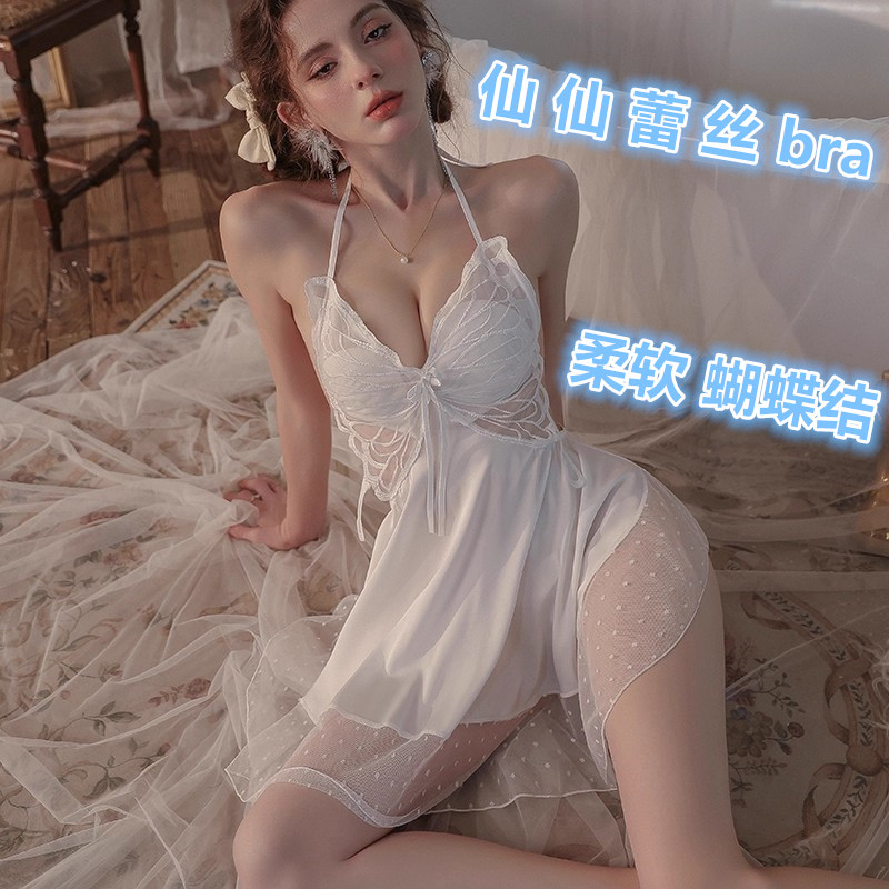 芭蕾如梦~原创狠辣甜美蕾丝浴巾女大号蝴蝶女冬天毛裹巾洗澡浴衣