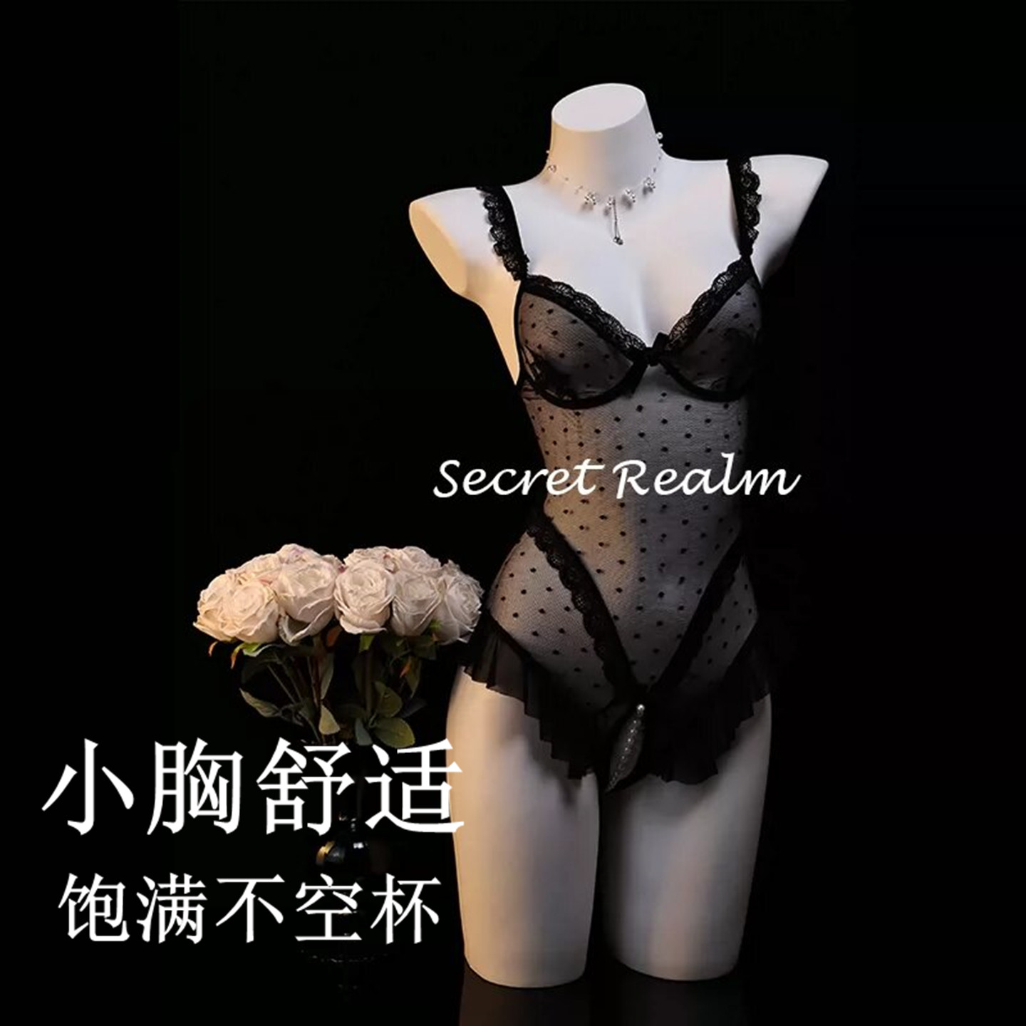 NY32~不挑皮显胸~绝美收腰版型聚拢内衣无钢圈蕾丝胸罩透气小背心