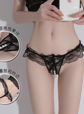 内裤女士黑色薄款性感蕾丝透气低腰少女生无痕纯欲风情调三角短裤