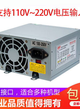娃娃机电源盒抓烟夹公仔配件