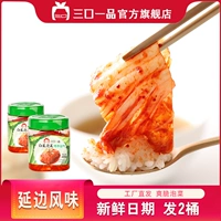三口一品 Острый капуста кимчи, корейский вкус, пряный рот, сладкий орошение, корейский корейский стиль в корейском стиле