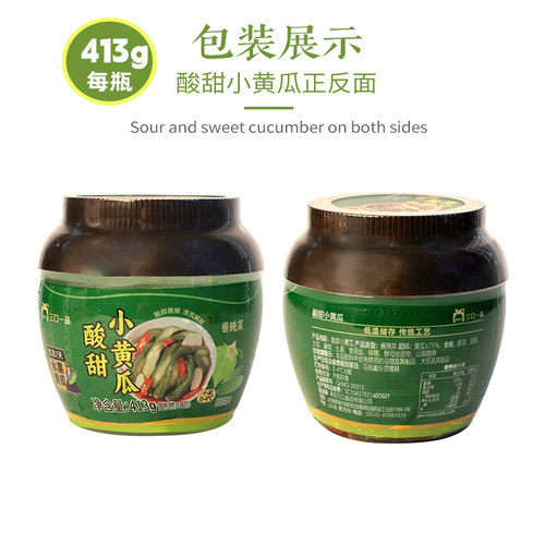 三口一品413g酸甜小黄瓜韩式泡菜下饭菜外婆菜