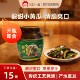 三口一品413g酸甜小黄瓜东北酸菜俄式 酸甜小黄瓜下饭菜延边泡菜