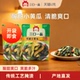 泡菜 三口一品80g3包酸甜小黄瓜萝卜皮甜口下饭韩式 天猫u先