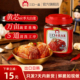延边袋装 三口一品辣白菜韩国泡菜韩式 罐酸辣甜商用 主播推荐