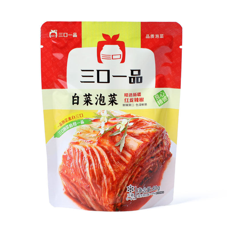 三口一品80克辣白菜新鲜泡菜外婆菜韩国式延边酱咸菜下饭菜即食,水产肉类/新鲜蔬果/熟食,腌制/榨菜/泡菜,淘宝优惠券,粉丝福利购,淘宝优惠卷