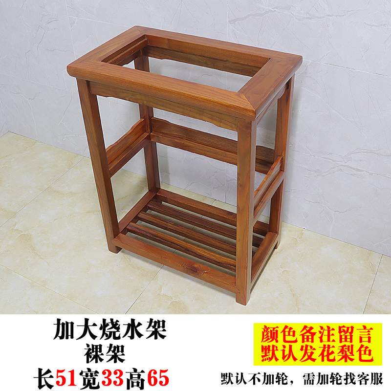 实木小茶几沙发桌边柜小型水架家用茶台桌茶具烧水壶一体阳台茶桌