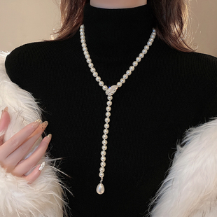 法式简约闪钻珍珠项链女高级感轻奢长款吊坠毛衣链2026新款配饰