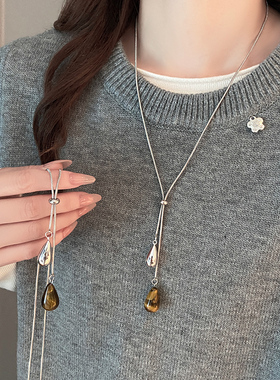 虎眼石水滴抽拉项链女