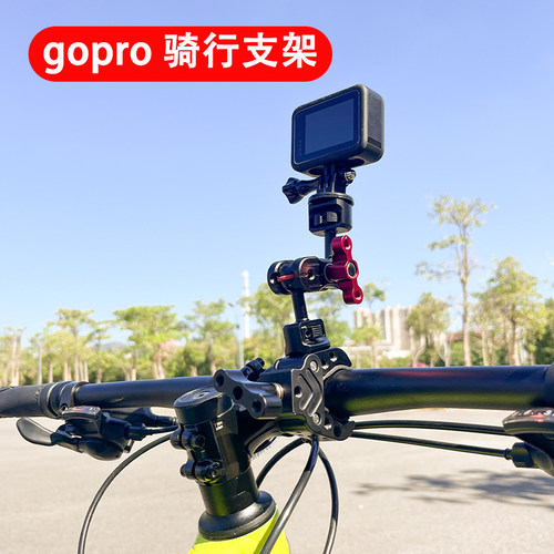 GoPro大力夹骑行支架万向